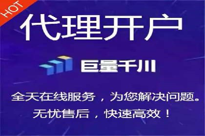 百度竞价优化技巧与案例分享