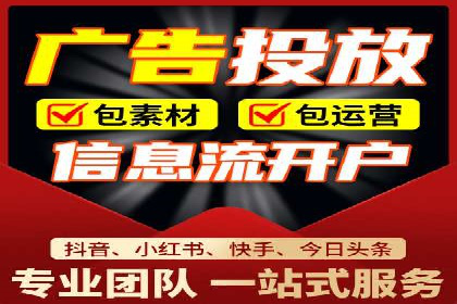 百度竞价包年案例：提升企业品牌影响力